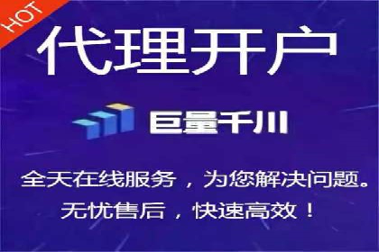 掌握SEM竞价技巧：从案例看效果提升